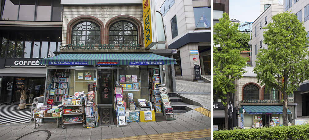 Itaewon books
