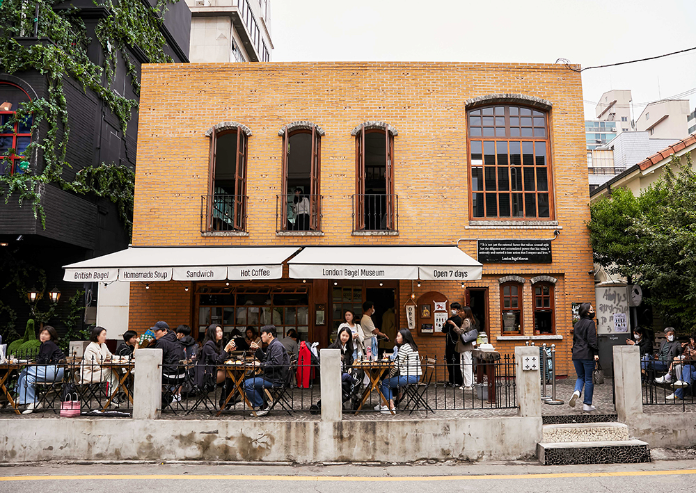 London Bagel Museum Dosan