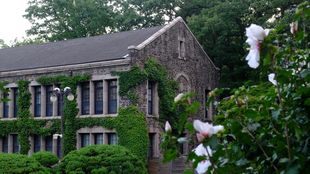 Underwood Hall университета Yonsei