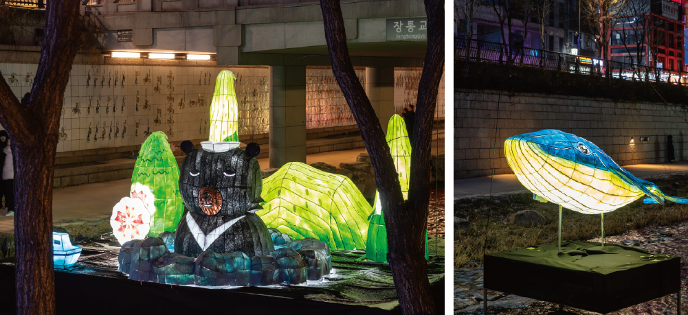 Seoul Lantern Festival