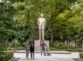 Парк Досан (도산공원)