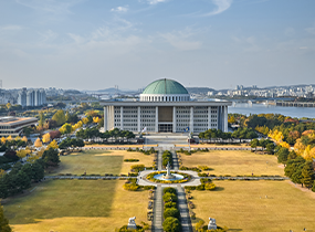 Здание Национальной Ассамблеи (National Assembly Building)