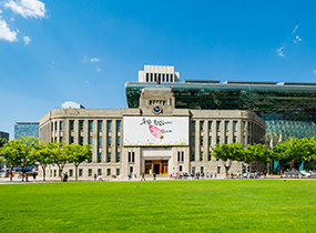 Городская библиотека Сеула (Seoul Metropolitan Library)