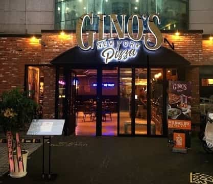 Gino's NY Pizza (지노스 뉴욕 피자)