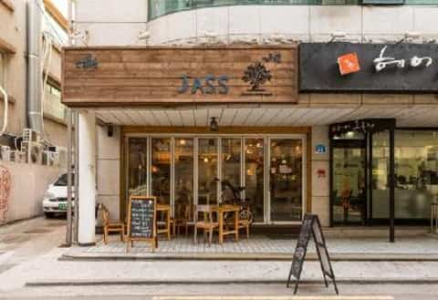 Cafe Jass (카페 자스)