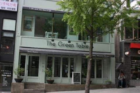 The Green Table (더 그린테이블) 