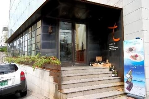 CAFE T 1'st Avenue (카페 티퍼스트에비뉴)