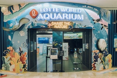 Океанариум Lotte World