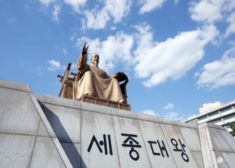 Площадь Кванхвамун (Gwanghwamun Square)