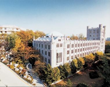 Центральный музей университета Кёнхи (Central Museum of Kyunghee University)