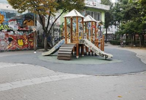 Культурный парк Хоник (Hongik Cultural Park)