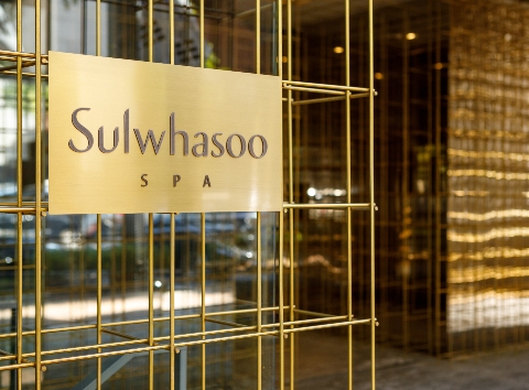 Флагманский магазин Sulwhasoo