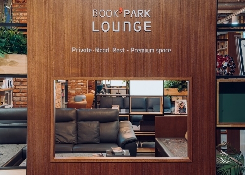 Книжное кафе Book Park Lounge